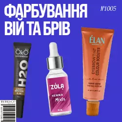 Покраска ресниц и бровей